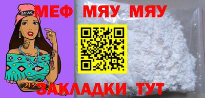 марки lsd Гусев