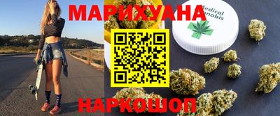 первитин Гусь-Хрустальный