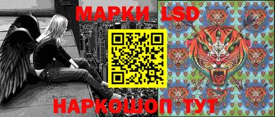 первитин Гусь-Хрустальный