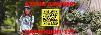 марки lsd Гусев