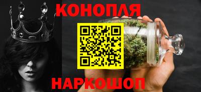 первитин Гусь-Хрустальный