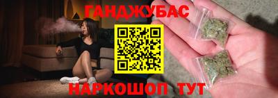 первитин Гусь-Хрустальный