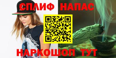 марки lsd Гусев
