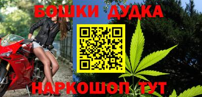 марки lsd Гусев