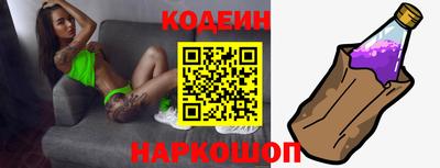 марки lsd Гусев