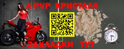 MESCALINE Гусиноозёрск