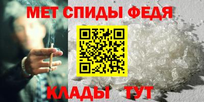 MESCALINE Гусиноозёрск