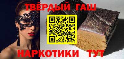 первитин Гусь-Хрустальный