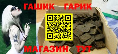 марки lsd Гусев