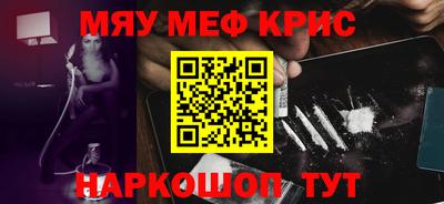 марки lsd Гусев